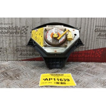 Αερόσακος Οδηγου Toyota Yaris 1995-2005 8414902