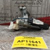 Διακόπτης Μίζας Με Κλειδί Toyota Yaris 1995-2005 89783-52010