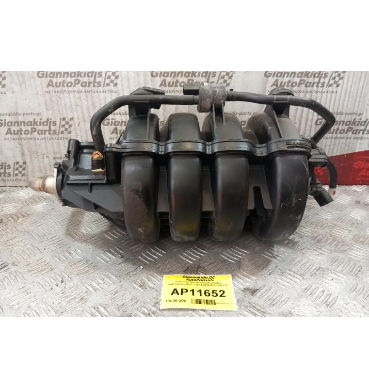 Πολλαπλή Εισαγωγής  Volkswagen Golf V 2004-2008 03C129711F