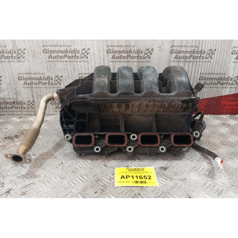 Πολλαπλή Εισαγωγής  Volkswagen Golf V 2004-2008 03C129711F