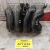 Πολλαπλή Εισαγωγής  Daihatsu YRV 2002-2006 1710197401
