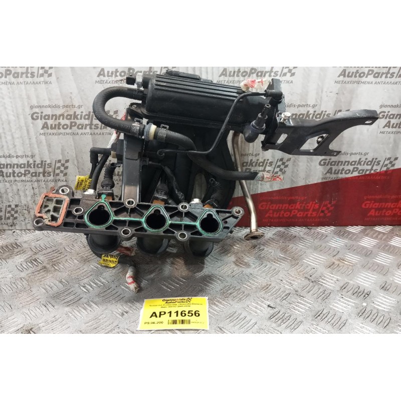 Πολλαπλή Εισαγωγής  Daewoo Matiz A08S3 2005-2010