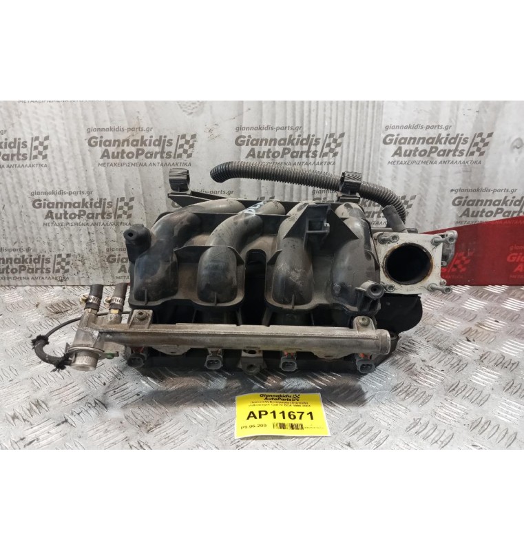 Πολλαπλή Εισαγωγής  Volkswagen Golf IV BCA 1998-2004