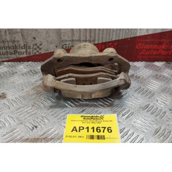 Δαγκάνα Εμπρος Δεξια Nissan King Cab D21 4x4 1992-1997