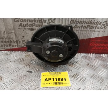 Μοτέρ Καλοριφέρ Toyota Corolla 2002-2006 B130314019