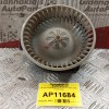 Μοτέρ Καλοριφέρ Toyota Corolla 2002-2006 B130314019