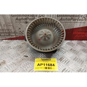 Μοτέρ Καλοριφέρ Toyota Corolla 2002-2006 B130314019