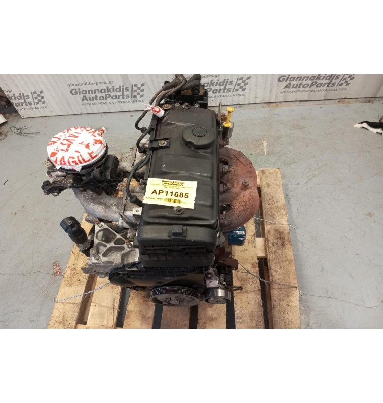 Κινητήρας - Μοτέρ Citroen Saxo HDZ 1100cc 60ps 1996-2004