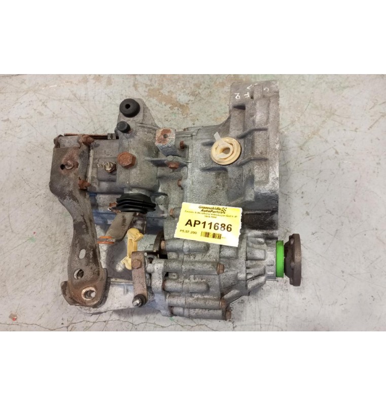 Κιβώτιο Ταχυτήτων / Σασμάν & Μετάδοση Volkswagen Golf II JP 1984-1988