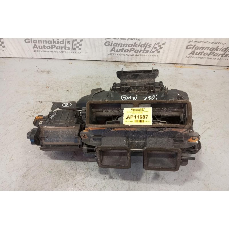 Εβαπορέτα Κλιματισμός Bmw 330i 2005-2008 983360Z