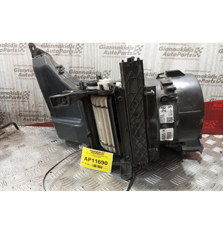 Εβαπορέτα Toyota Yaris 2003-2006 MF443200-9956