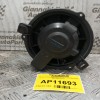 Μοτέρ Καλοριφέρ Mitsubishi Colt 2005-2008 MF0160700701