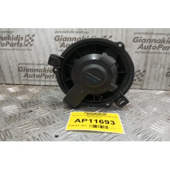 Μοτέρ Καλοριφέρ Mitsubishi Colt 2005-2008 MF0160700701