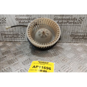 Μοτέρ Καλοριφέρ Suzuki Grand Vitara 1998-2005