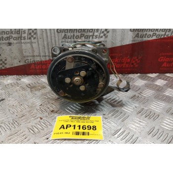 Κομπρεσέρ Aircondition Citroen Saxo HDZ 1100cc 60ps 1996-2004 SD7VAA