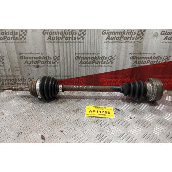 Ημιαξόνιο Αριστερο Κοντο Volkswagen Golf II JP 1984-1988