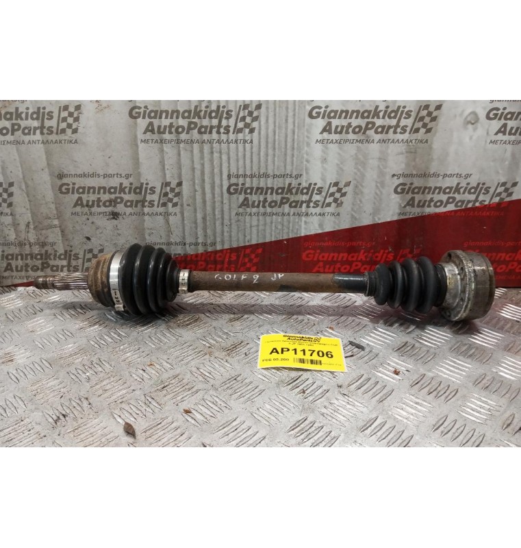 Ημιαξόνιο Αριστερο Κοντο Volkswagen Golf II JP 1984-1988
