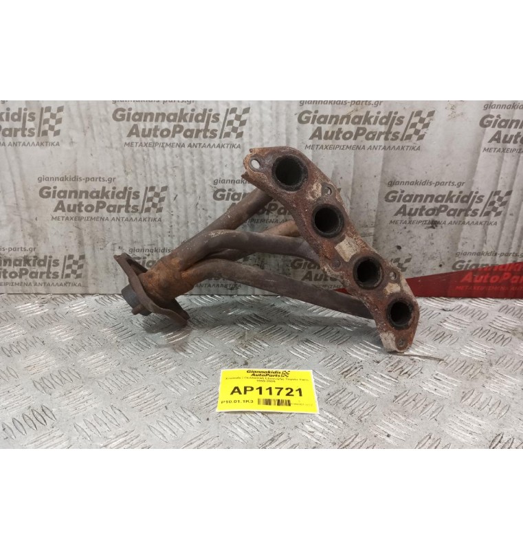 Χταπόδι / Πολλαπλή Εξαγωγής Toyota Yaris 1SZ 1999-2005