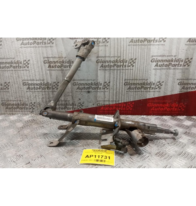 Κολώνα τιμονιού Dacia Duster 2010-2017 488109204R