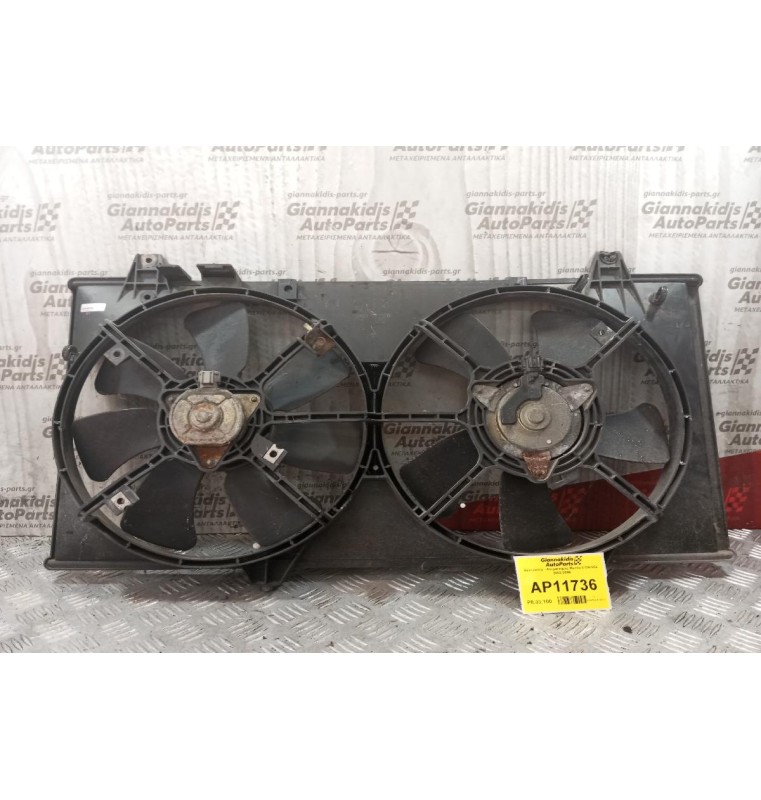 Βεντιλατέρ - Ανεμιστήρες Mazda 6 DIESEL 2002-2008