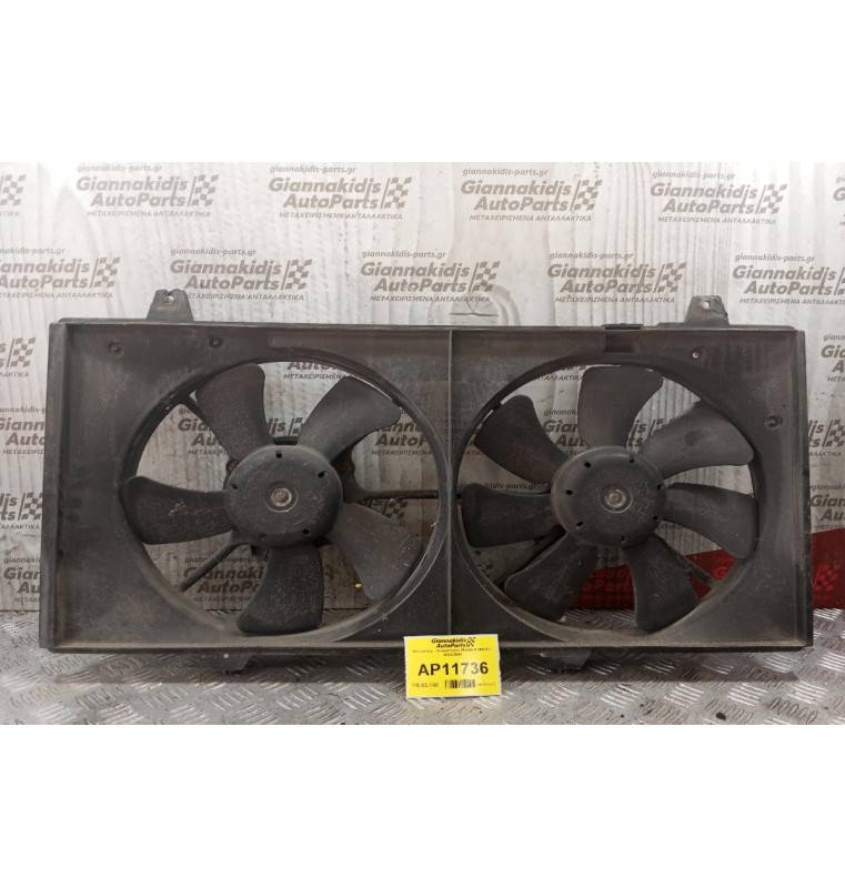 Βεντιλατέρ - Ανεμιστήρες Mazda 6 DIESEL 2002-2008