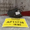 Διακόπτης Τιμονιου Skoda Octavia 2008-2013 3T0959537