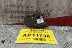 Διακόπτης Τιμονιου Skoda Octavia 2008-2013 3T0959537