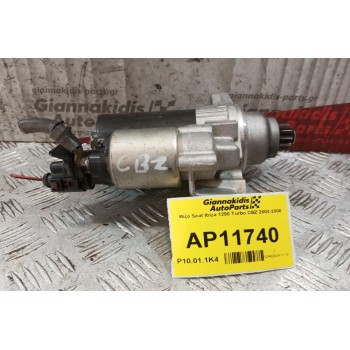 Μίζα Seat Ibiza 1200 Turbo CBZ 2002-2008