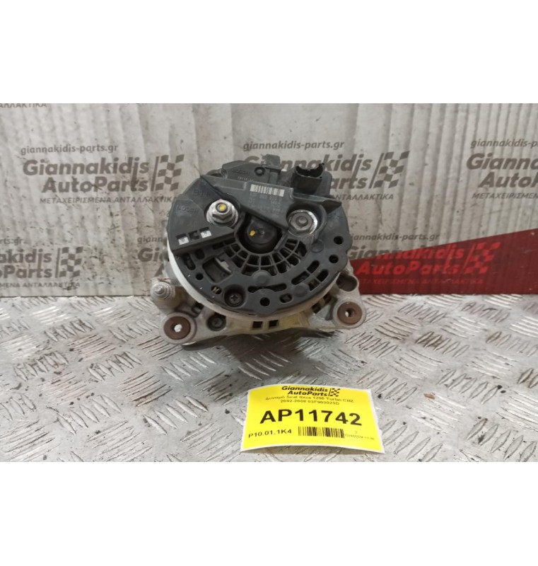 Δυναμό Seat Ibiza 1200 Turbo CBZ 2002-2008 03F903023D