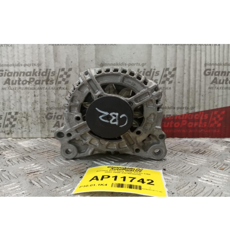 Δυναμό Seat Ibiza 1200 Turbo CBZ 2002-2008 03F903023D