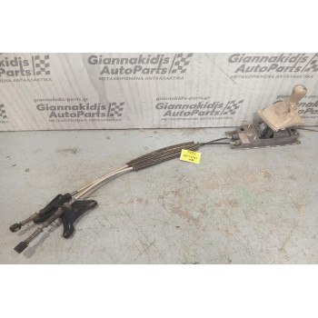 Λεβιές Ταχυτήτων Με Ντιζες Skoda Octavia 5 2004-2008 1K0711049BG
