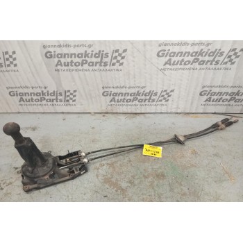 Λεβιές Ταχυτήτων Με Ντιζες Chevrolet Matiz 2005-2010