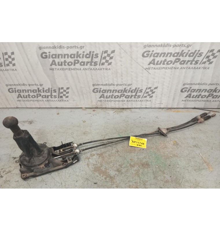 Λεβιές Ταχυτήτων Με Ντιζες Chevrolet Matiz 2005-2010