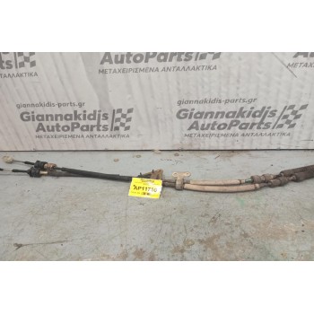 Ντίζες Λεβιές Ταχυτήτων Toyota Corolla 2002-2008