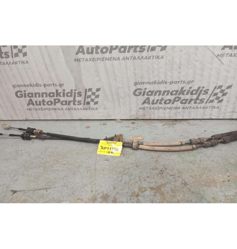 Ντίζες Λεβιές Ταχυτήτων Toyota Corolla 2002-2008