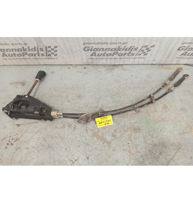 Λεβιές Ταχυτήτων Με Ντιζες Toyota Yaris 1999-2005 335300D0400