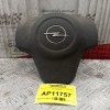 Αερόσακοι Οδηγου Opel Corsa D 2006-2015 PA25060044