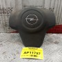 Αερόσακοι Οδηγου Opel Corsa D 2006-2015 PA25060044