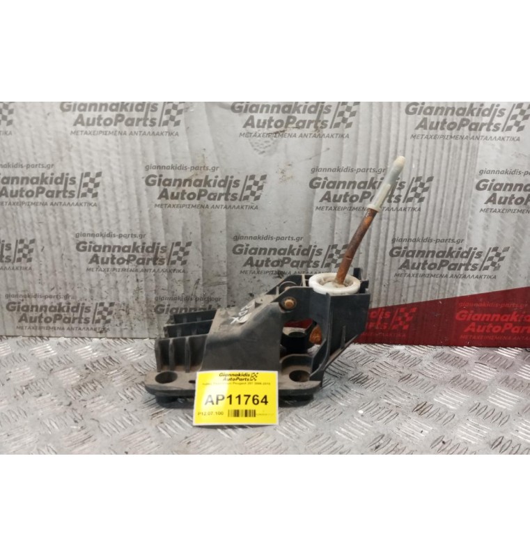 Λεβιές Ταχυτήτων Peugeot 207 2006-2010  