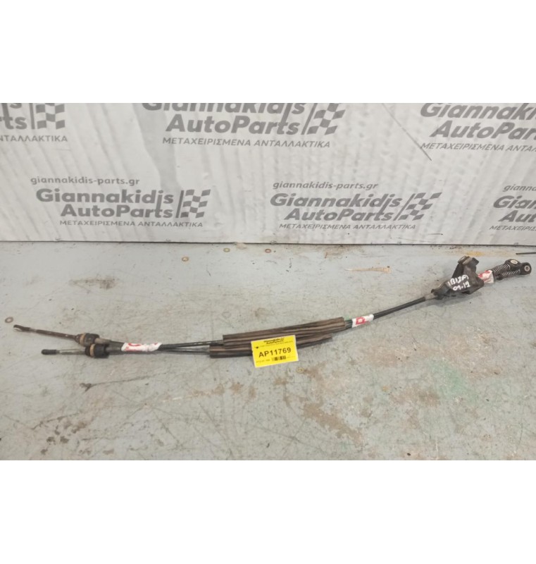 Ντιζες Λεβιέ Ταχυτήτων Seat Ibiza 2008-2012