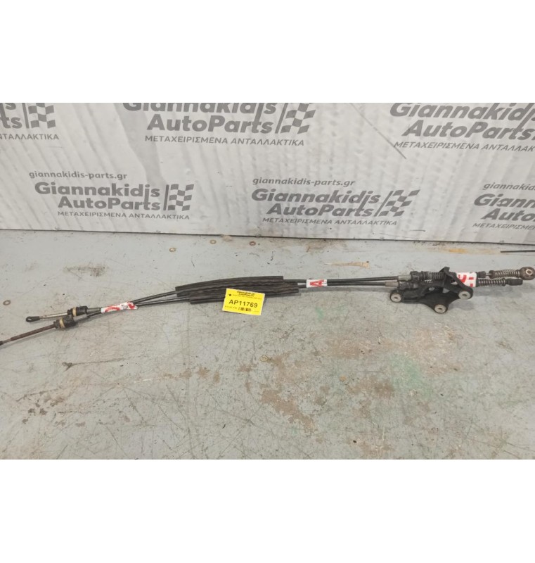 Ντιζες Λεβιέ Ταχυτήτων Seat Ibiza 2008-2012