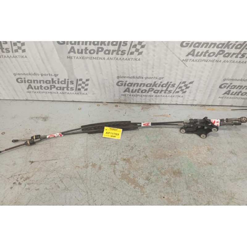 Ντιζες Λεβιέ Ταχυτήτων Seat Ibiza 2008-2012