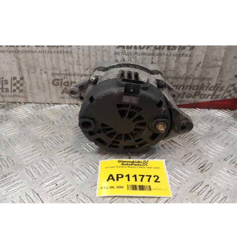 Δυναμό Daewoo Nubira F16D3 1997-2003
