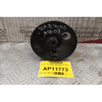 Αντλία Υδραυλικού Τιμονιού Daewoo Nubira F16D3 1997-2003