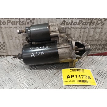 Μίζα Audi A4 1994-2001