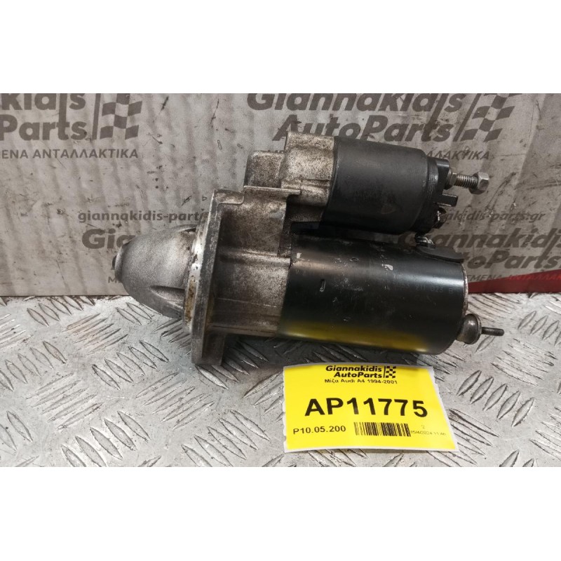 Μίζα Audi A4 1994-2001