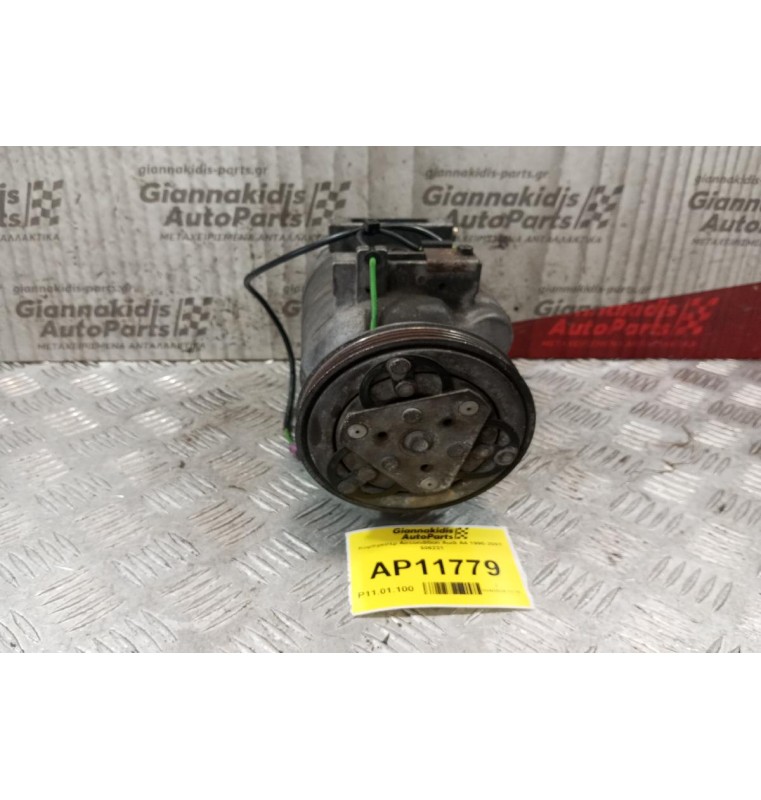 Κομπρεσέρ Aircondition Audi A4 1995-2001 506231
