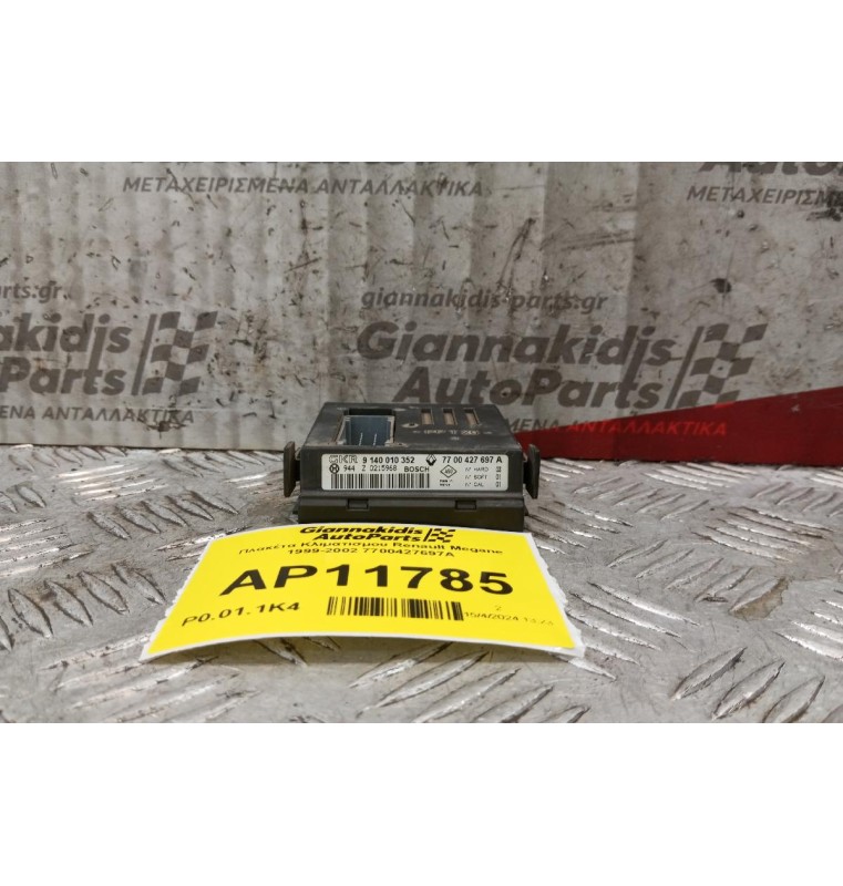 Πλακέτα Κλιματισμου Renault Megane 1999-2002 7700427697A