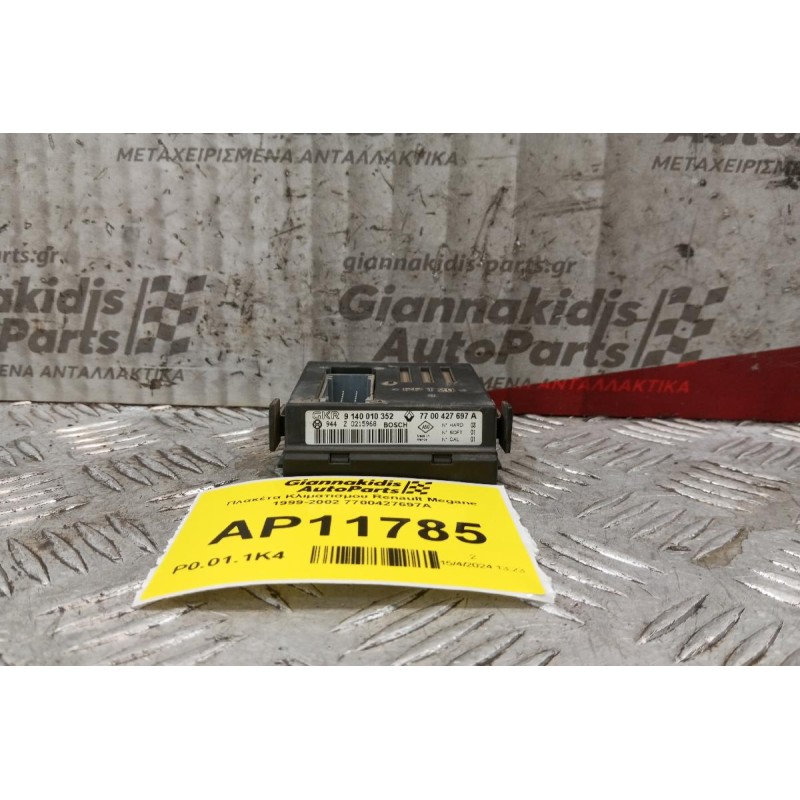 Πλακέτα Κλιματισμου Renault Megane 1999-2002 7700427697A
