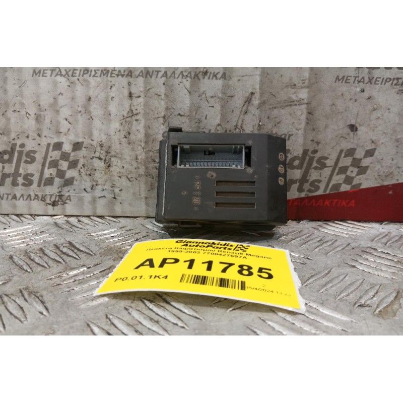 Πλακέτα Κλιματισμου Renault Megane 1999-2002 7700427697A
